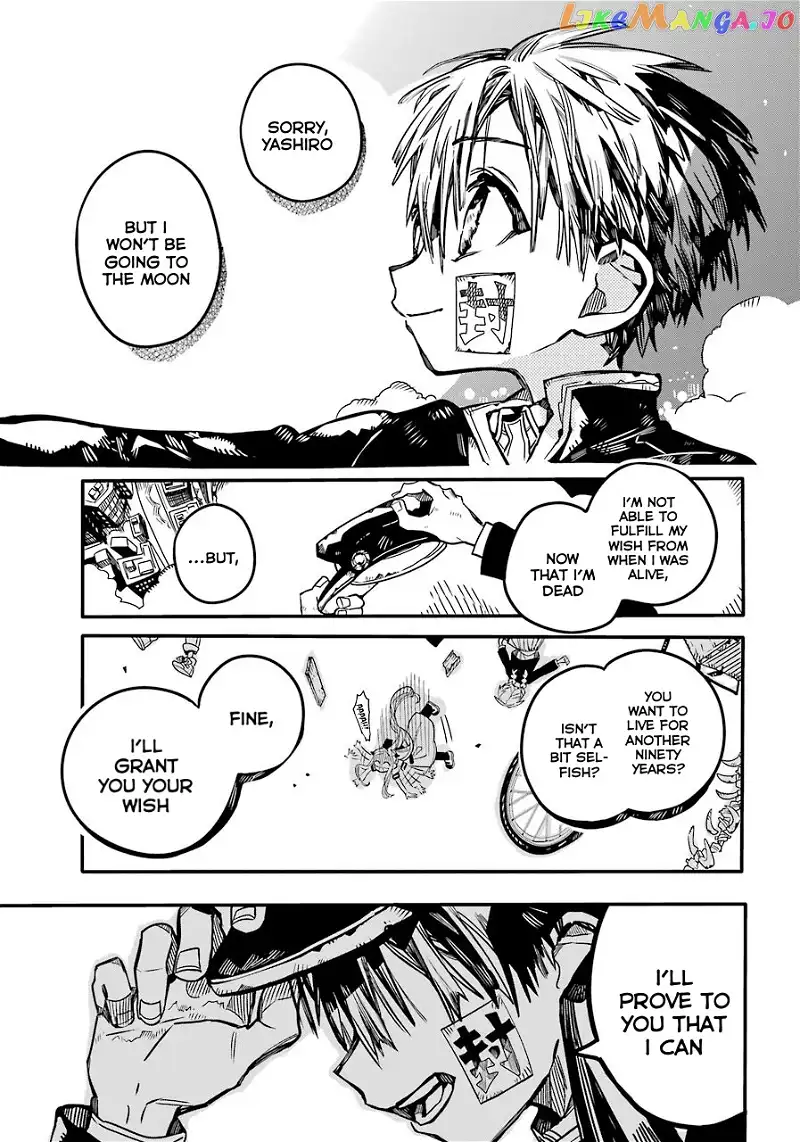 Jibaku Shounen Hanako-kun Chapter 58 page 14
