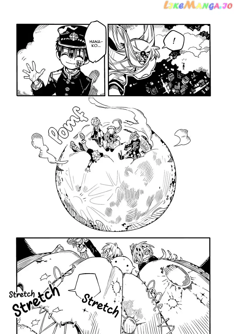 Jibaku Shounen Hanako-kun Chapter 58 page 17
