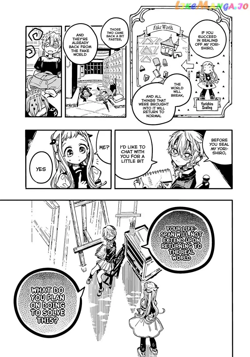 Jibaku Shounen Hanako-kun Chapter 58 page 24