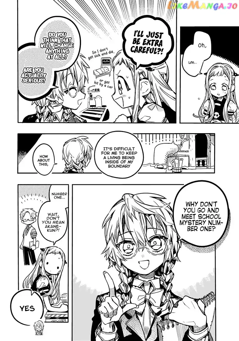 Jibaku Shounen Hanako-kun Chapter 58 page 25