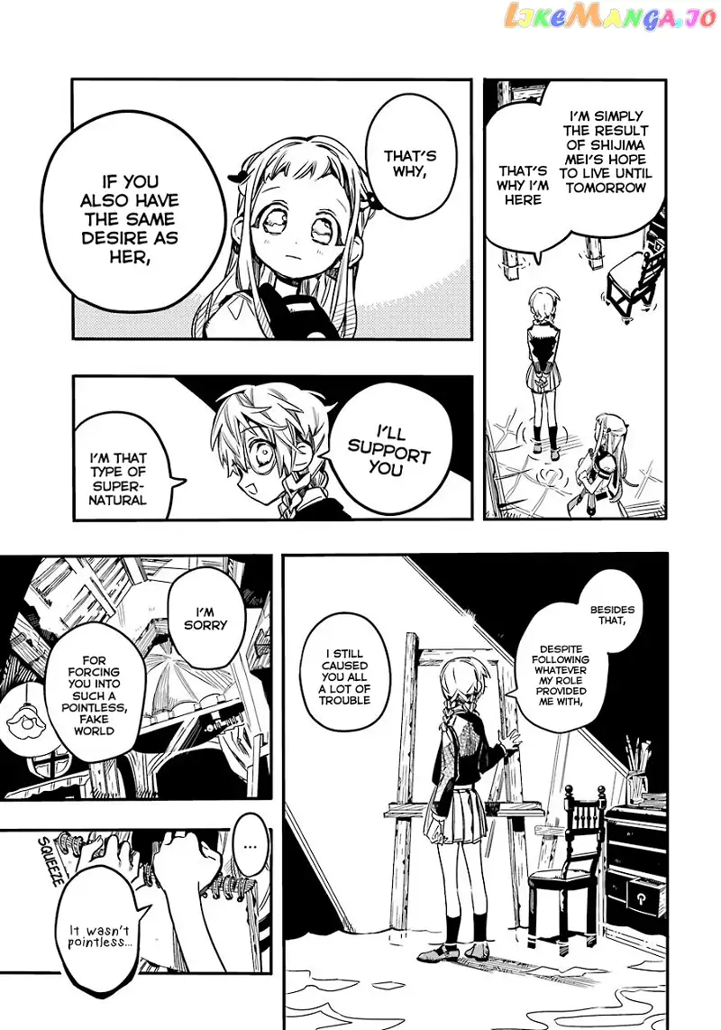 Jibaku Shounen Hanako-kun Chapter 58 page 28