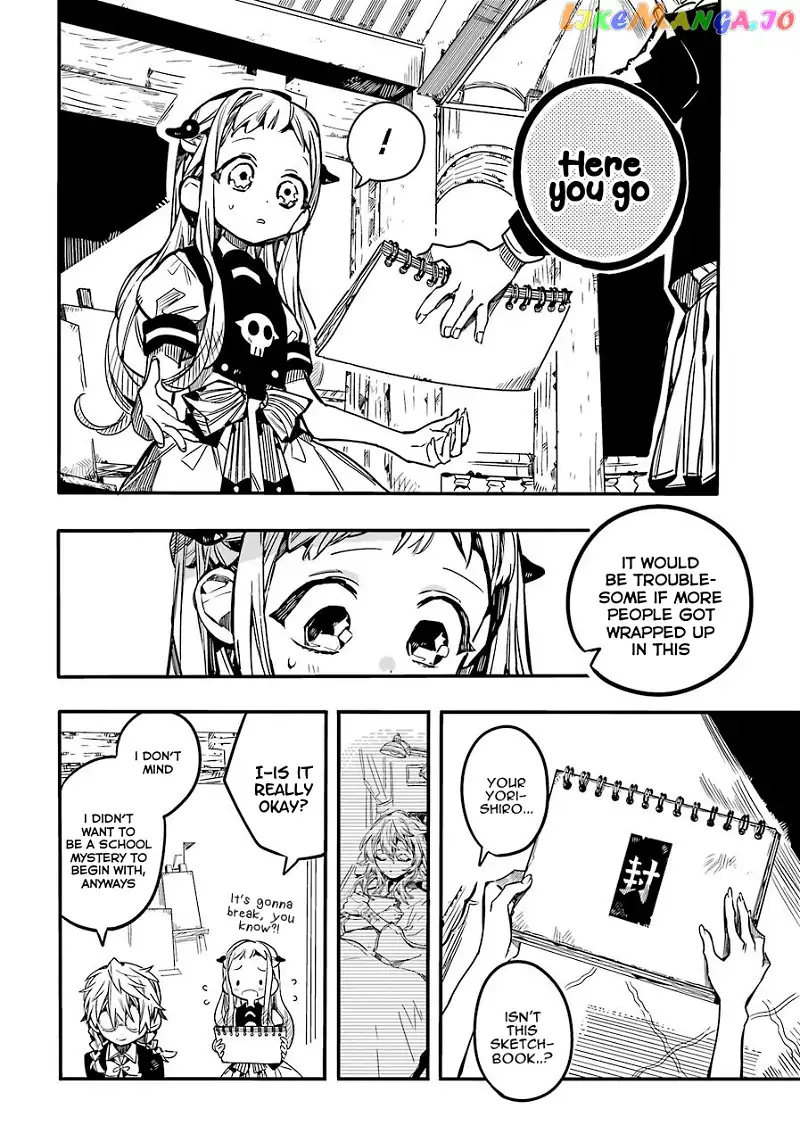 Jibaku Shounen Hanako-kun Chapter 58 page 27