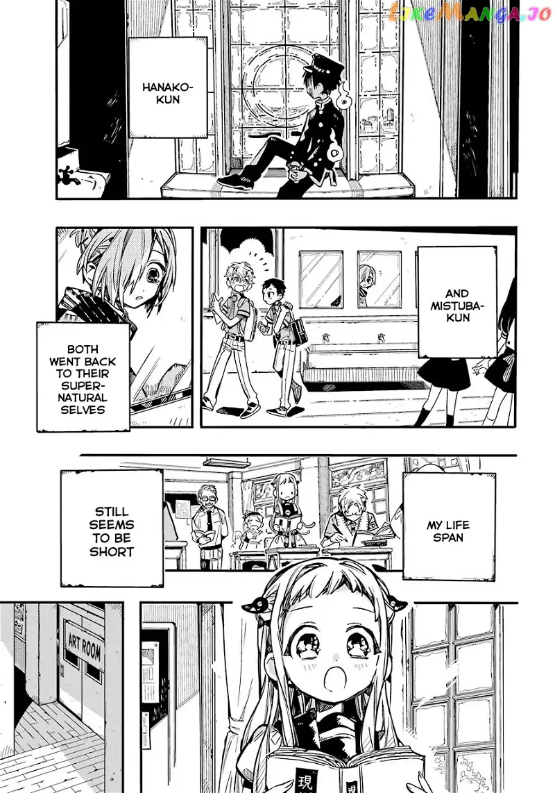 Jibaku Shounen Hanako-kun Chapter 58 page 34