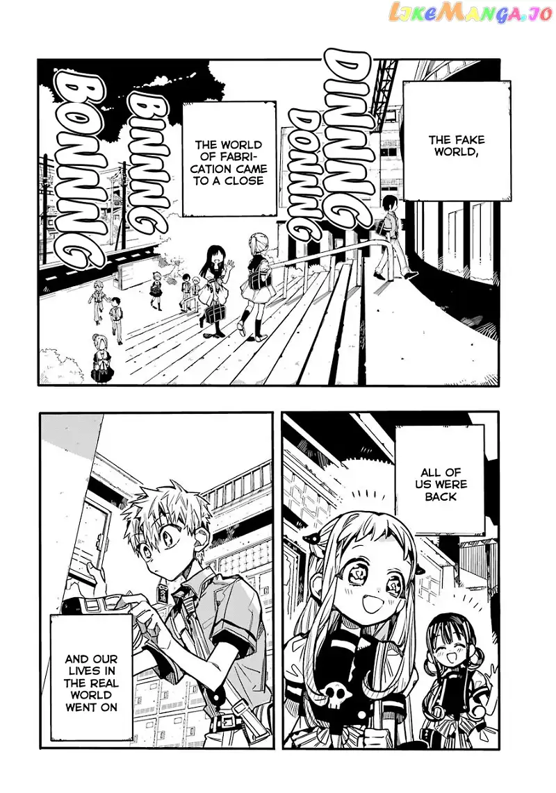 Jibaku Shounen Hanako-kun Chapter 58 page 33