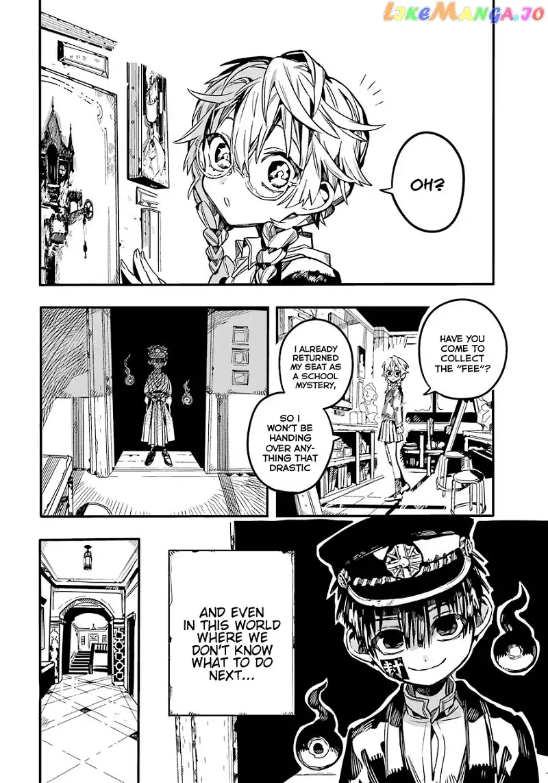 Jibaku Shounen Hanako-kun Chapter 58 page 35