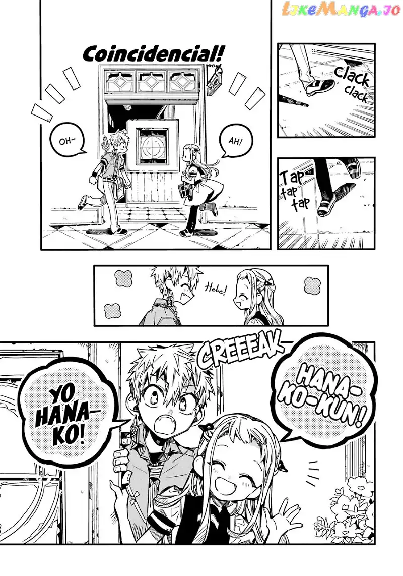 Jibaku Shounen Hanako-kun Chapter 58 page 36