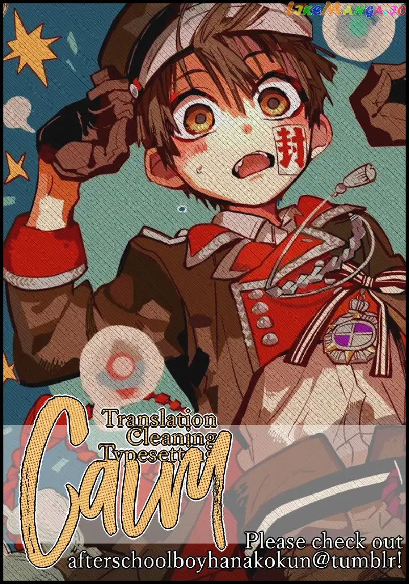Jibaku Shounen Hanako-kun Chapter 58 page 43