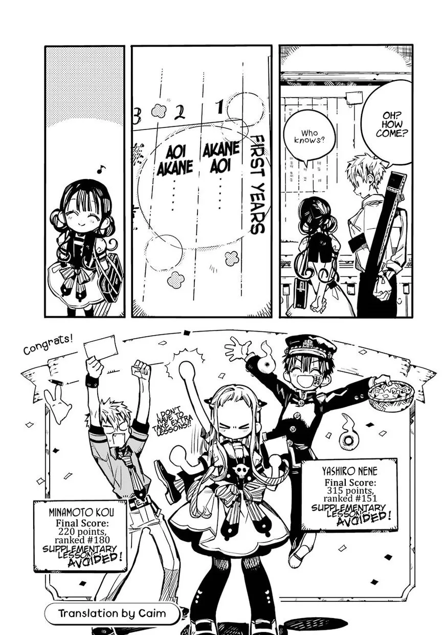 Jibaku Shounen Hanako-kun Chapter 59 page 33