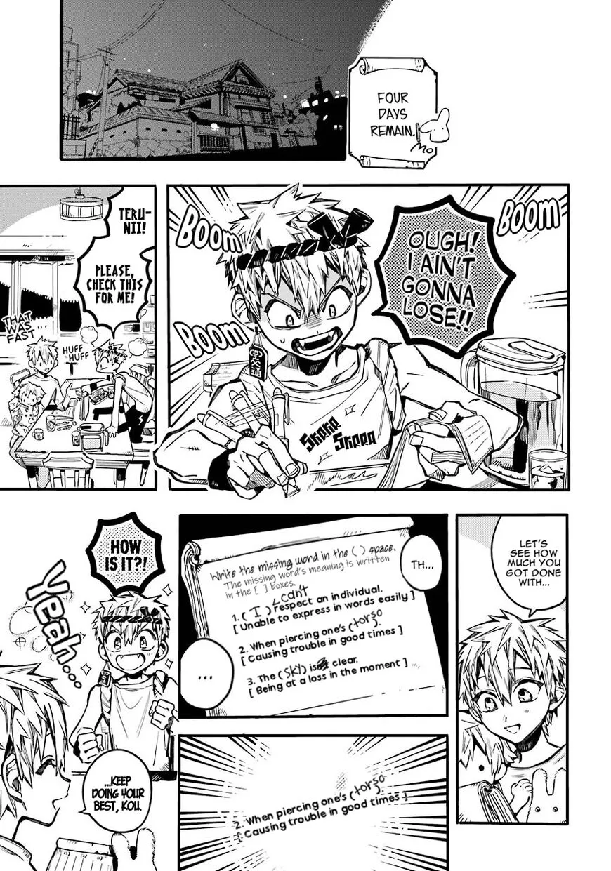 Jibaku Shounen Hanako-kun Chapter 59 page 19