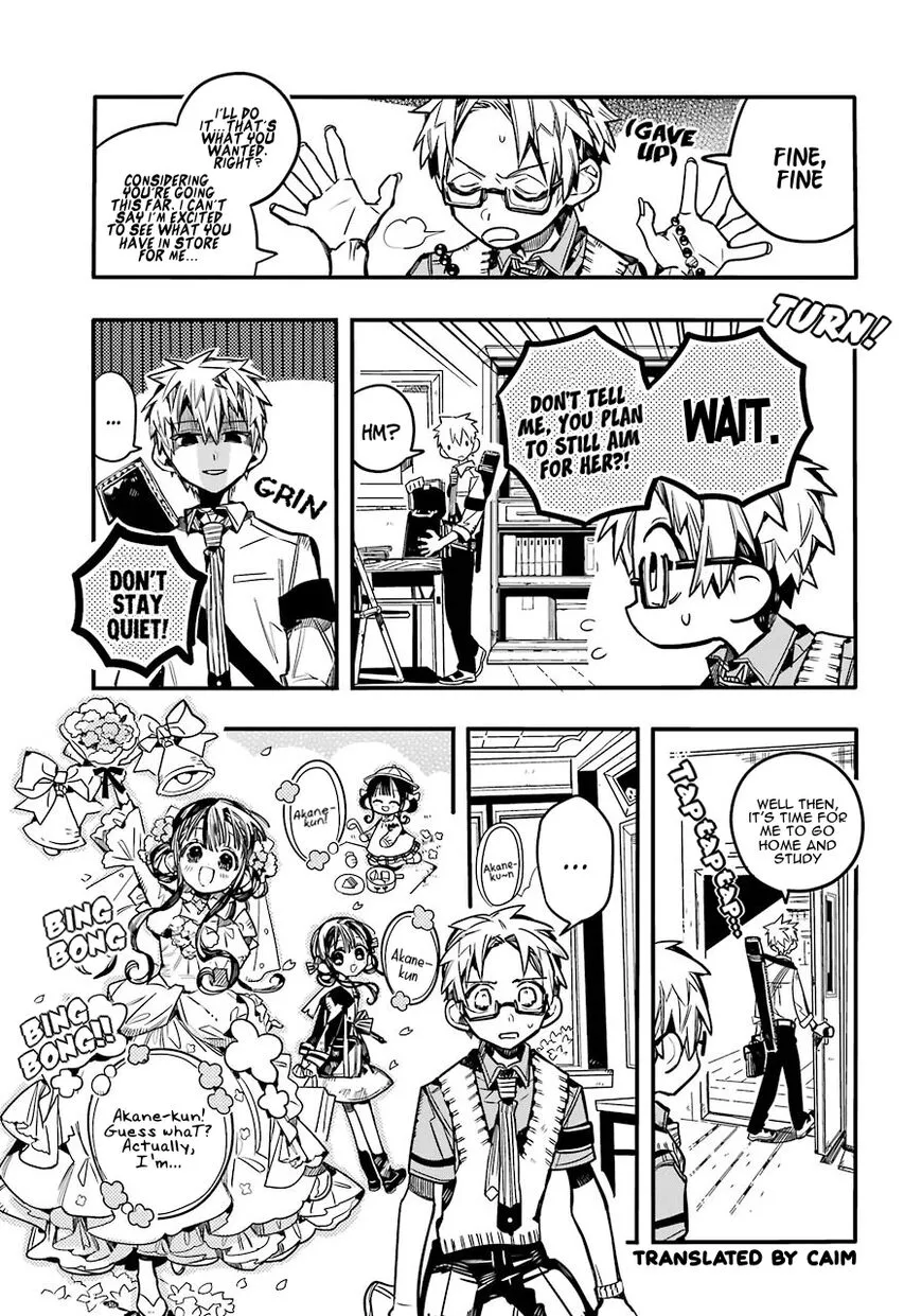 Jibaku Shounen Hanako-kun Chapter 59 page 13