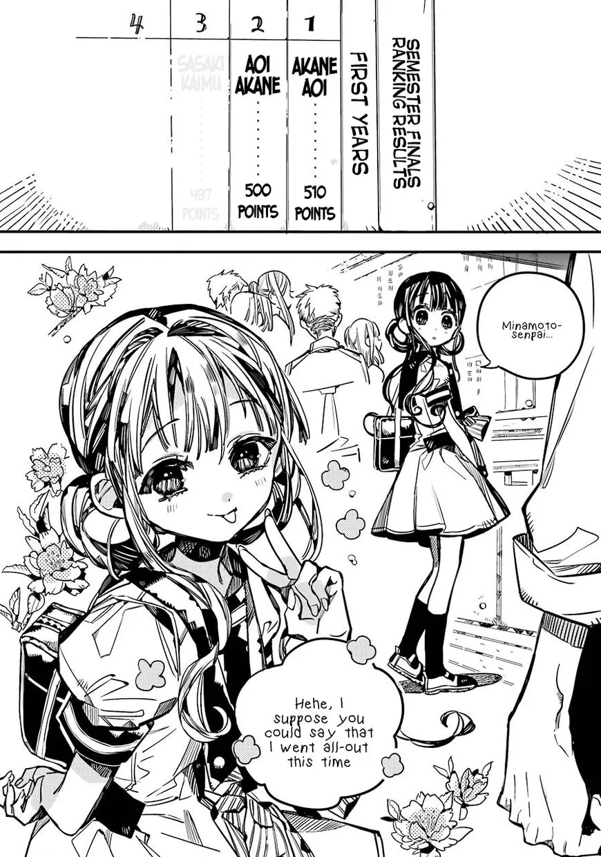 Jibaku Shounen Hanako-kun Chapter 59 page 32
