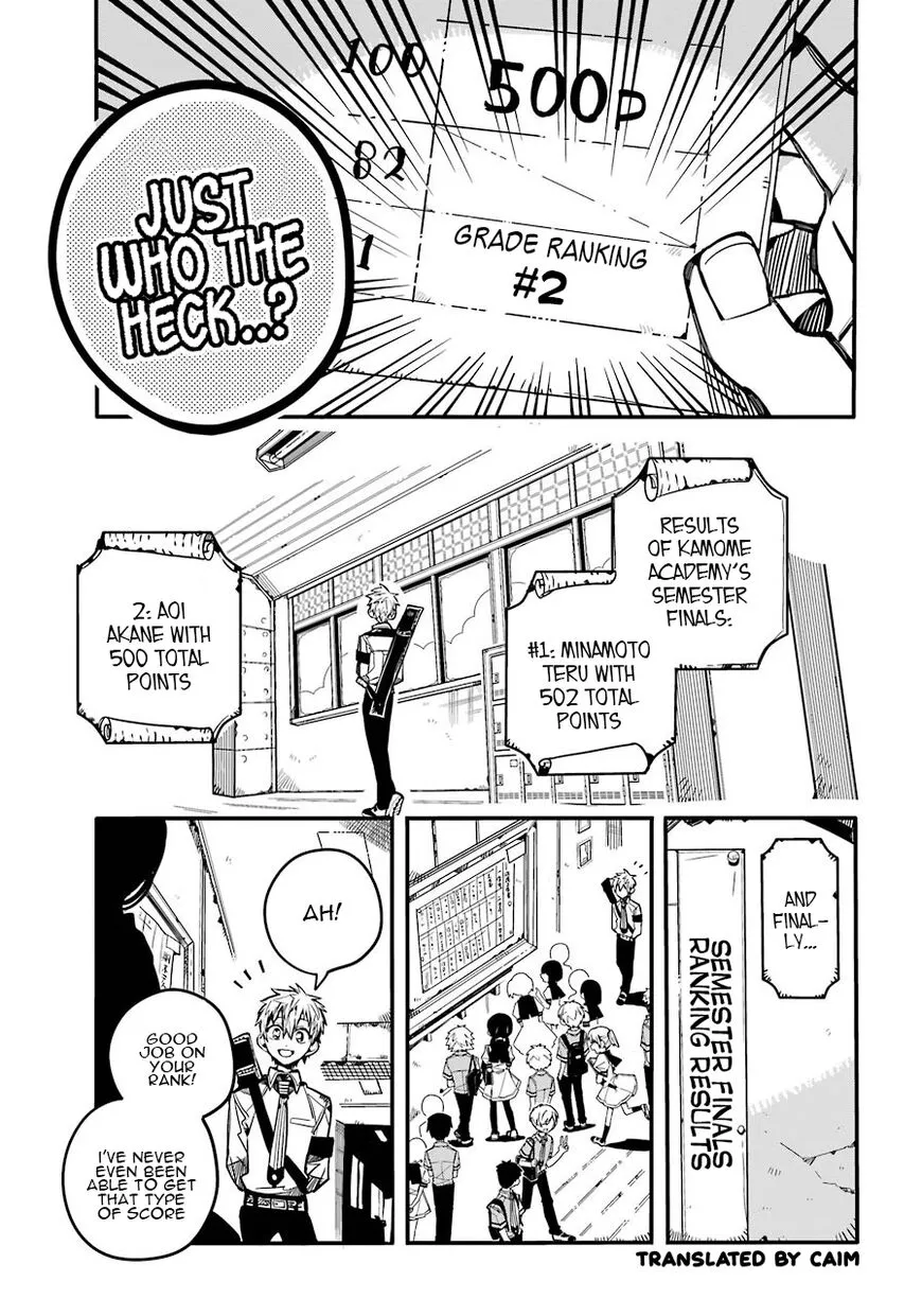 Jibaku Shounen Hanako-kun Chapter 59 page 31