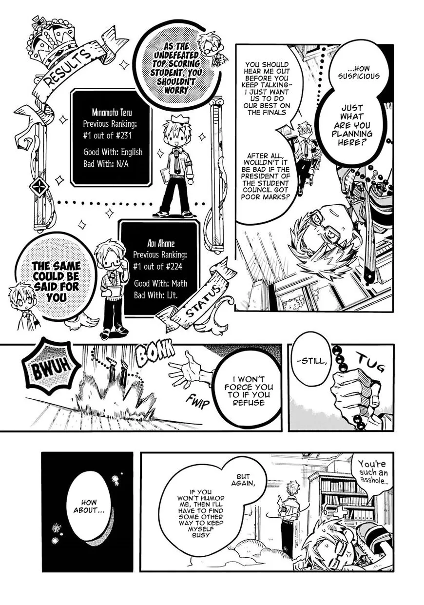 Jibaku Shounen Hanako-kun Chapter 59 page 11