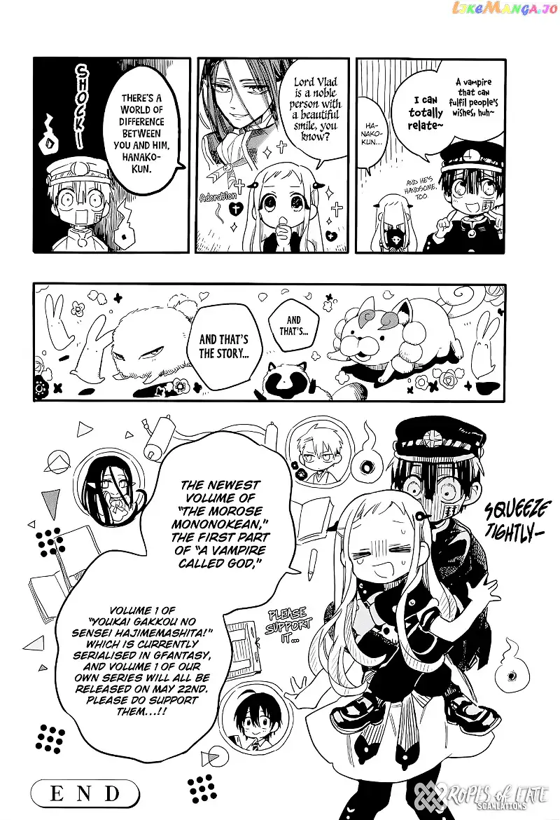 Jibaku Shounen Hanako-kun Chapter 6.5 page 3