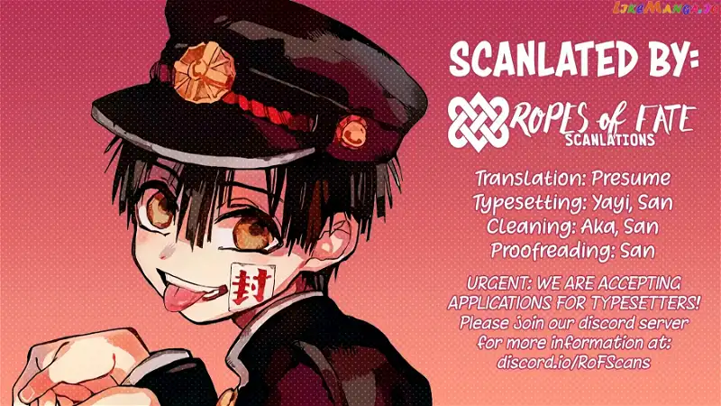 Jibaku Shounen Hanako-kun Chapter 6.5 page 4