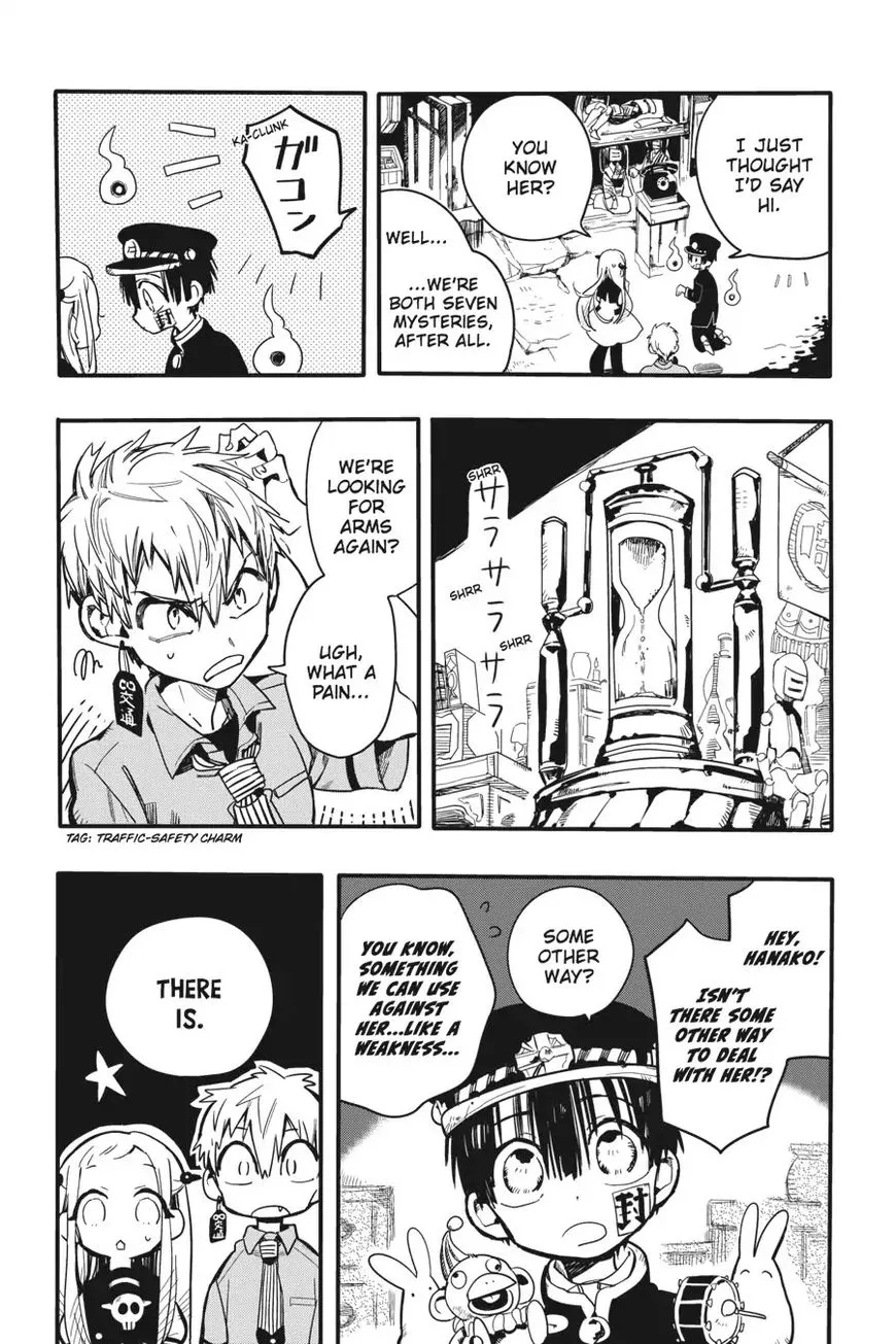 Jibaku Shounen Hanako-kun Chapter 6 page 15