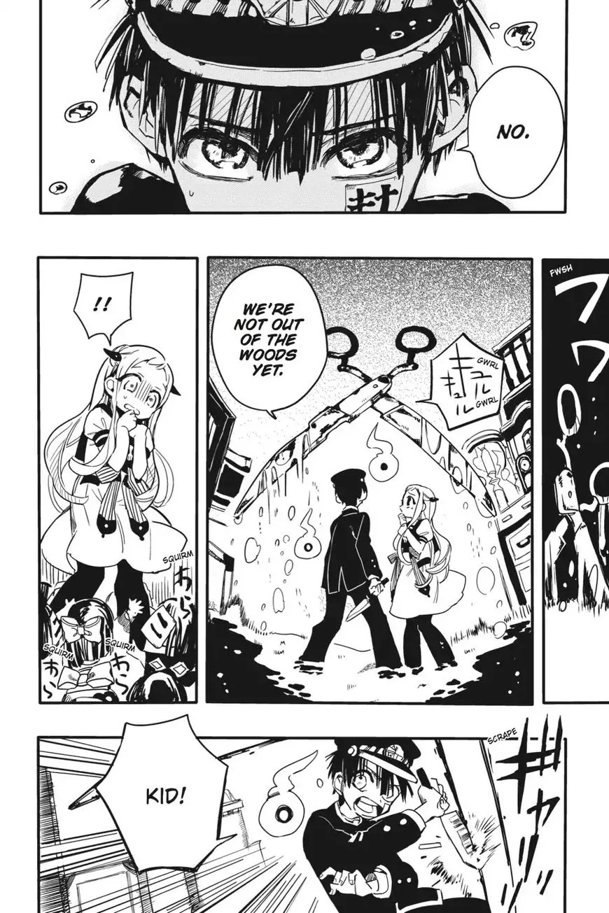 Jibaku Shounen Hanako-kun Chapter 6 page 7