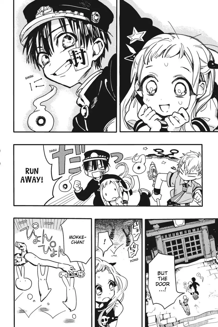 Jibaku Shounen Hanako-kun Chapter 6 page 9