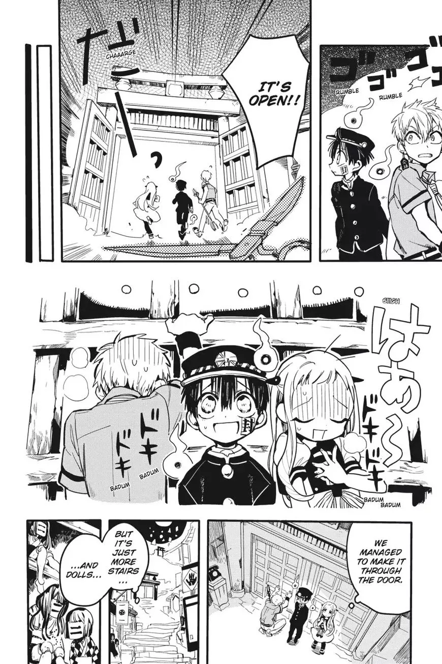 Jibaku Shounen Hanako-kun Chapter 6 page 11