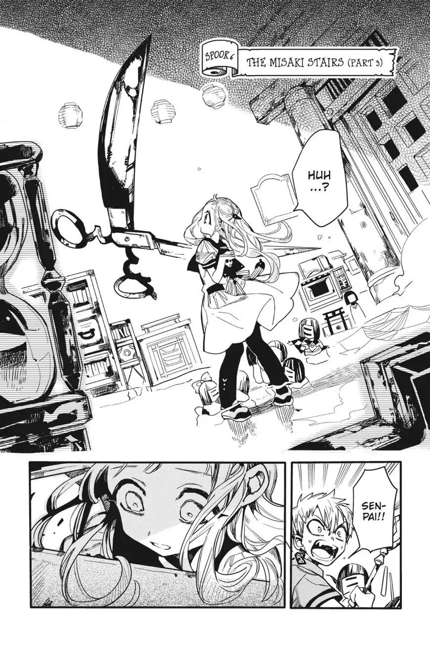 Jibaku Shounen Hanako-kun Chapter 6 page 4