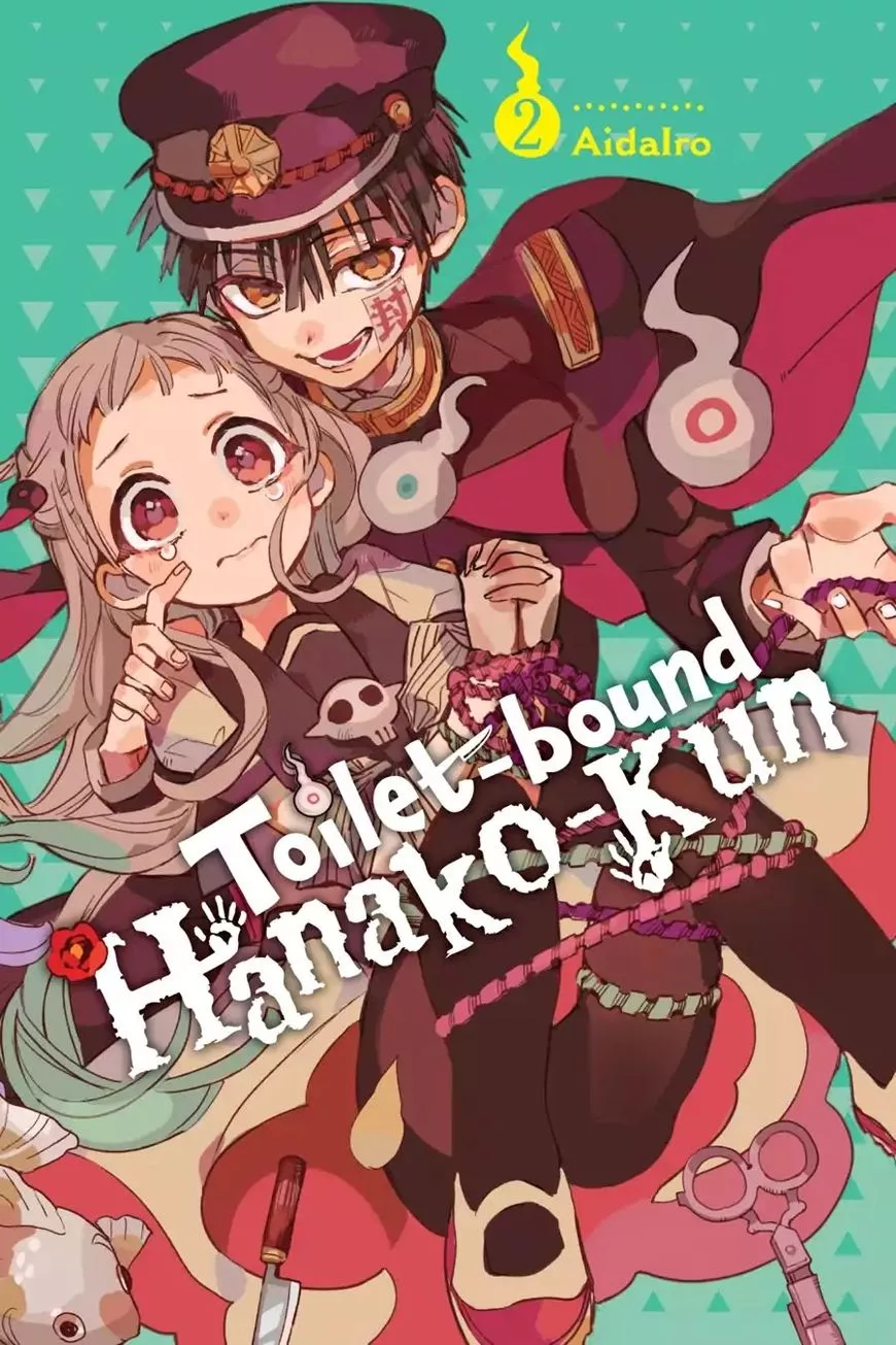 Jibaku Shounen Hanako-kun Chapter 6 page 1
