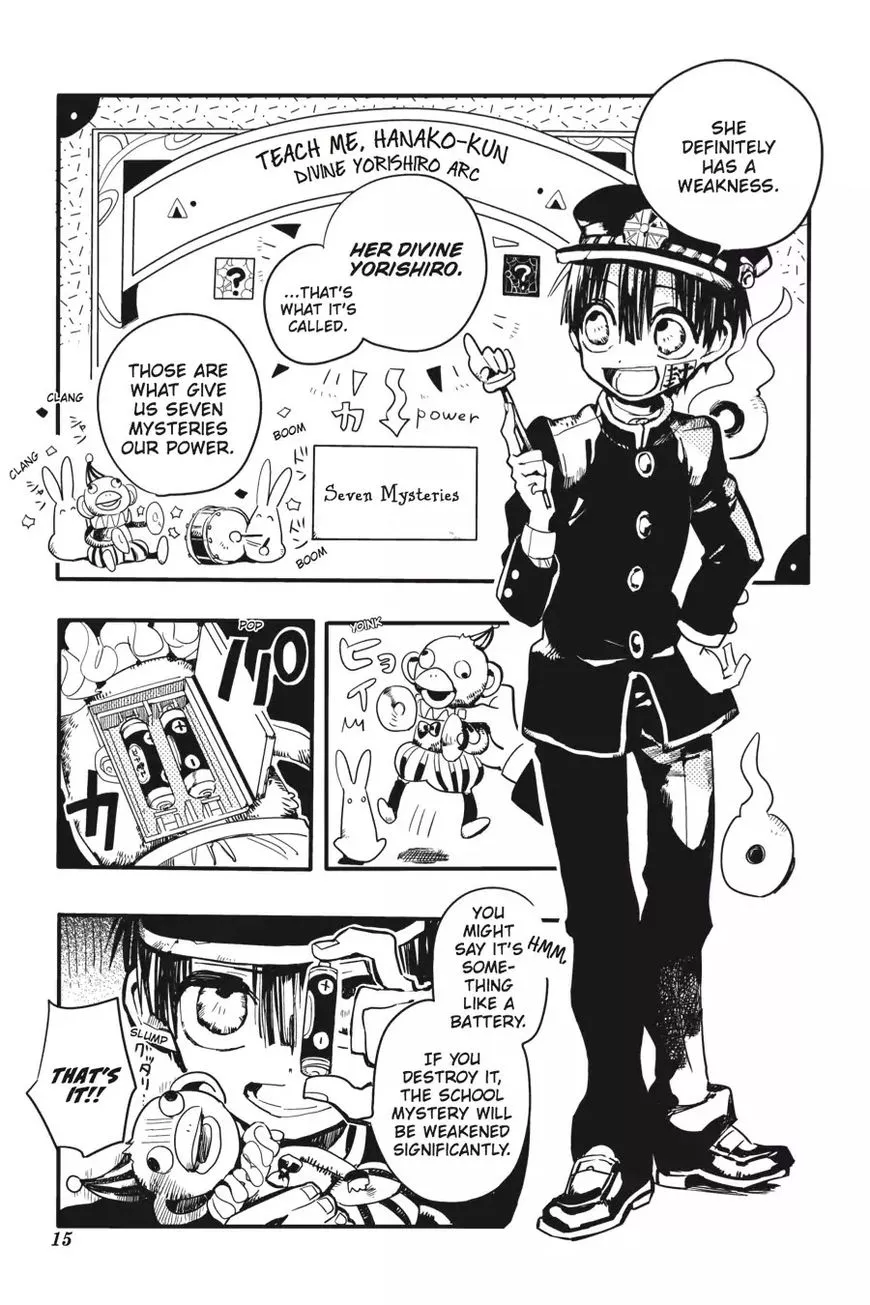 Jibaku Shounen Hanako-kun Chapter 6 page 16