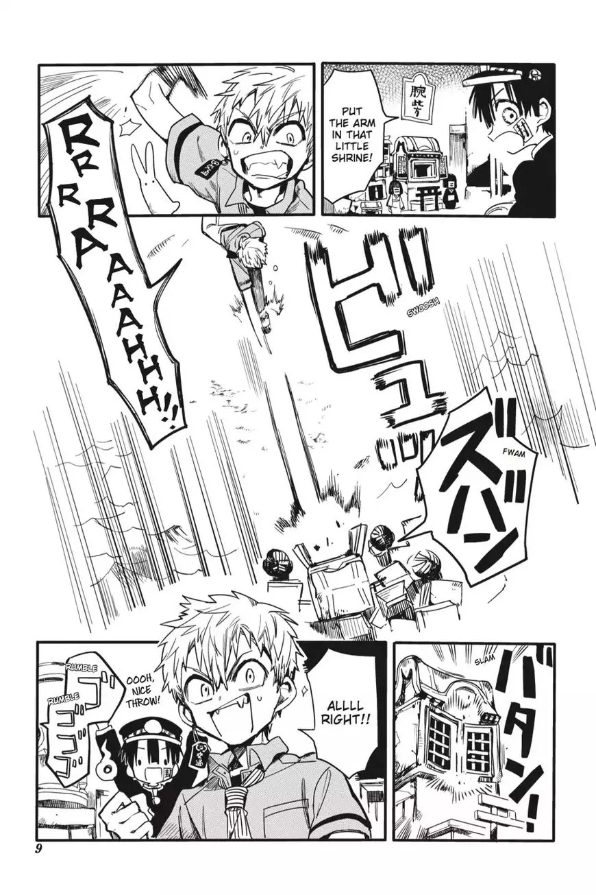 Jibaku Shounen Hanako-kun Chapter 6 page 10