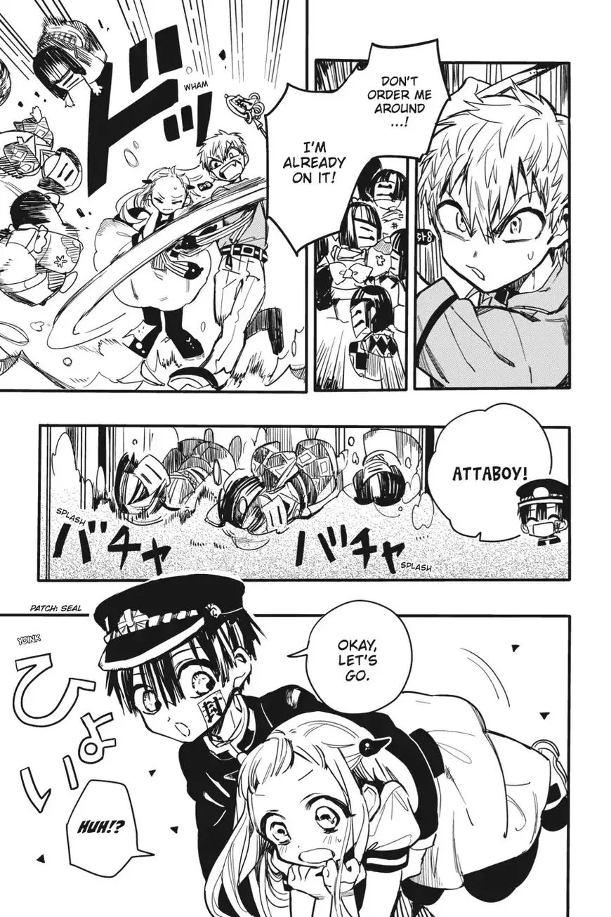 Jibaku Shounen Hanako-kun Chapter 6 page 8
