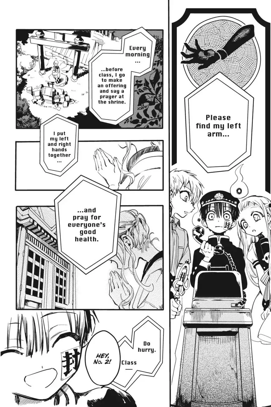 Jibaku Shounen Hanako-kun Chapter 6 page 13