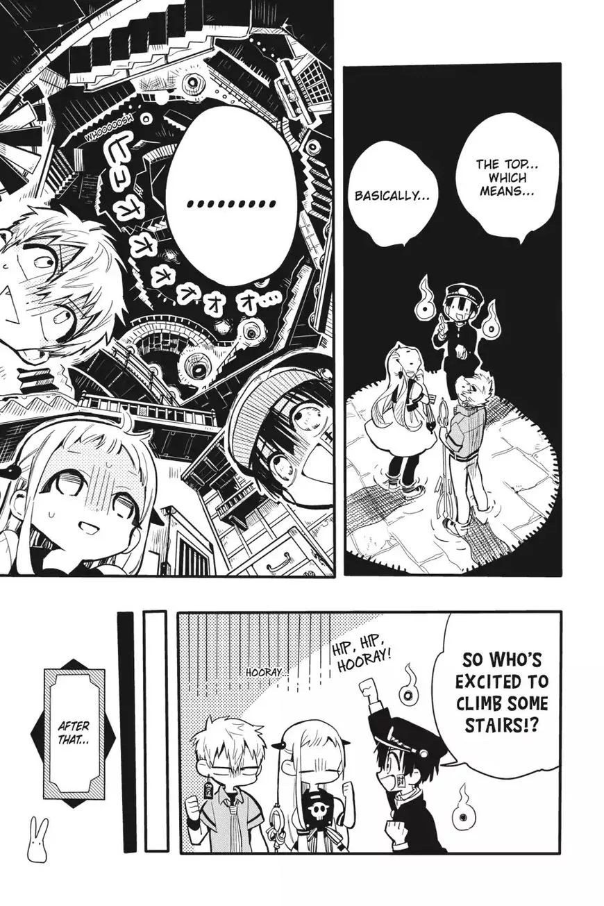 Jibaku Shounen Hanako-kun Chapter 6 page 18