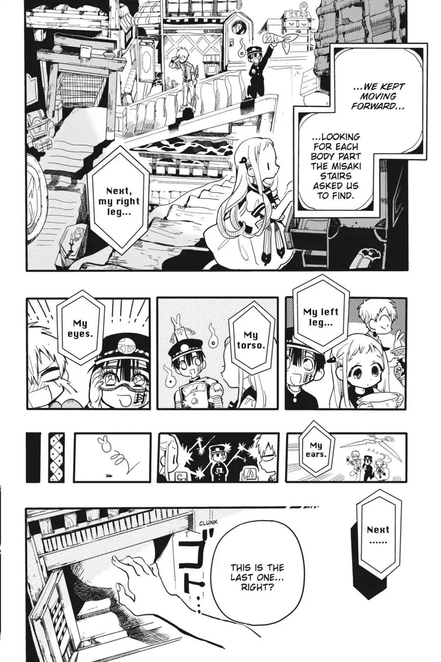 Jibaku Shounen Hanako-kun Chapter 6 page 19