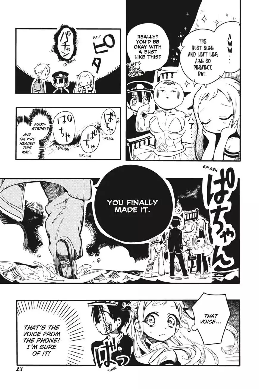 Jibaku Shounen Hanako-kun Chapter 6 page 24