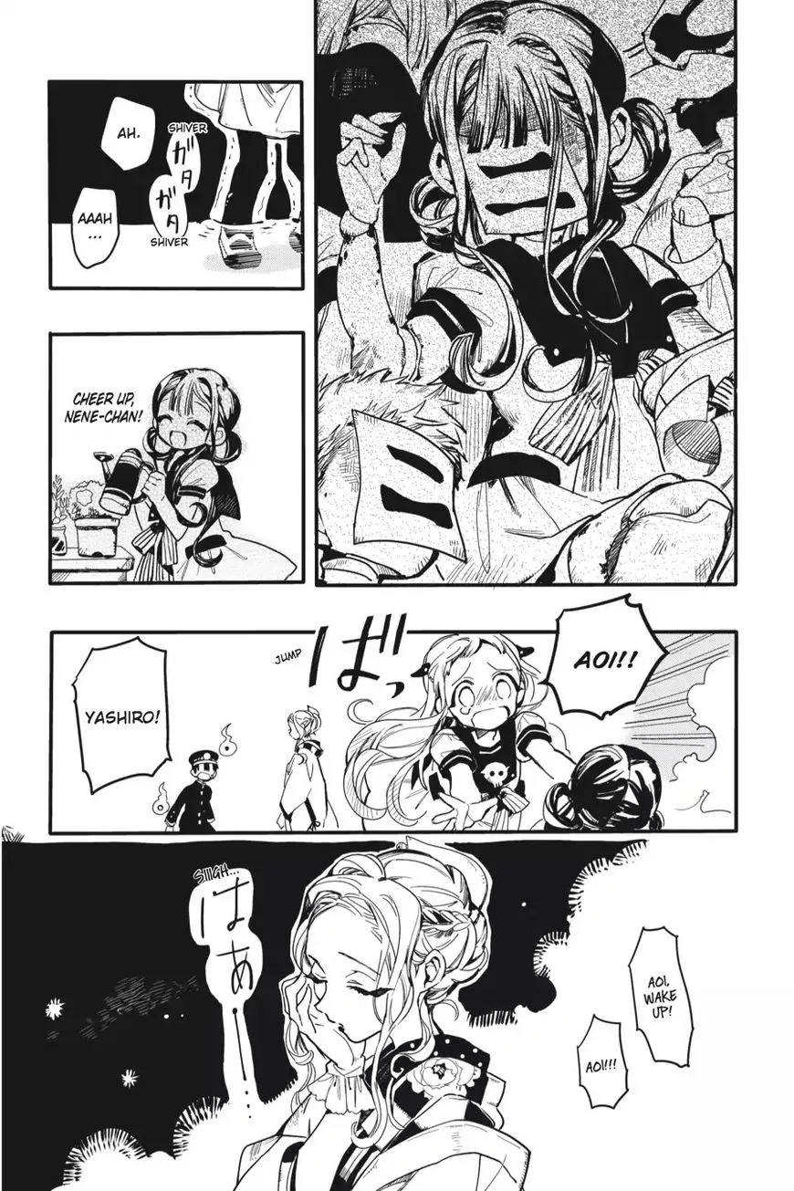 Jibaku Shounen Hanako-kun Chapter 6 page 31