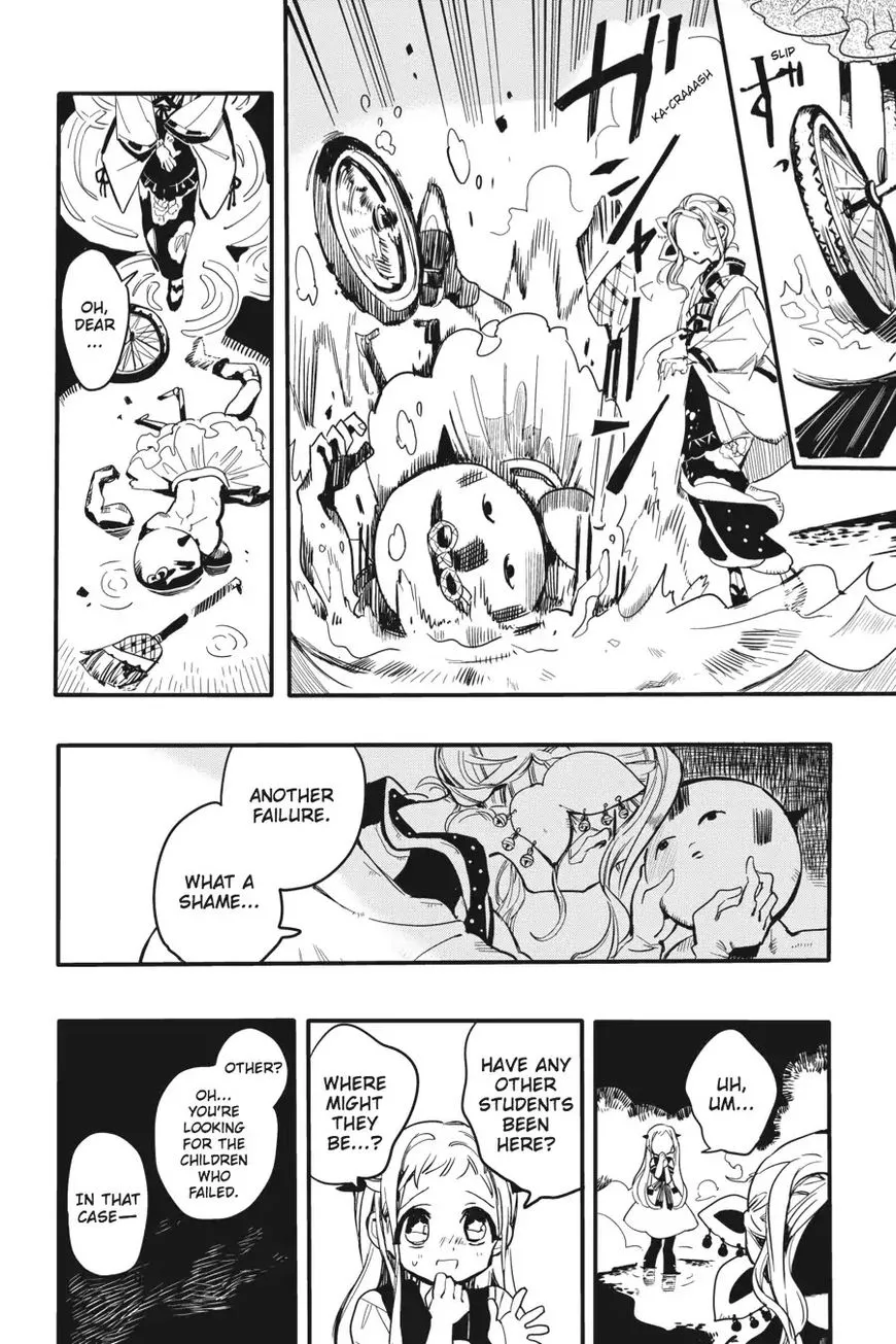 Jibaku Shounen Hanako-kun Chapter 6 page 29