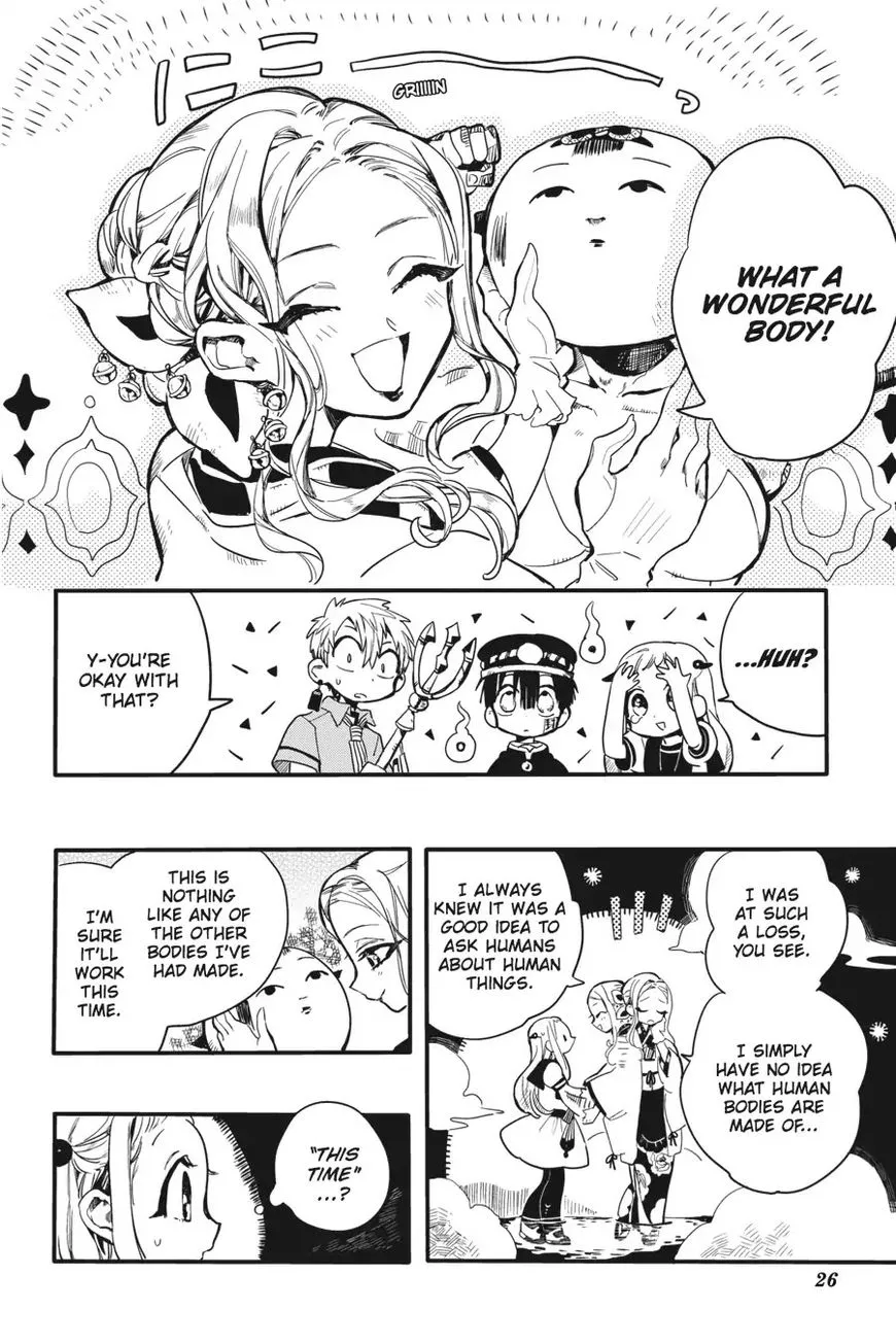 Jibaku Shounen Hanako-kun Chapter 6 page 27