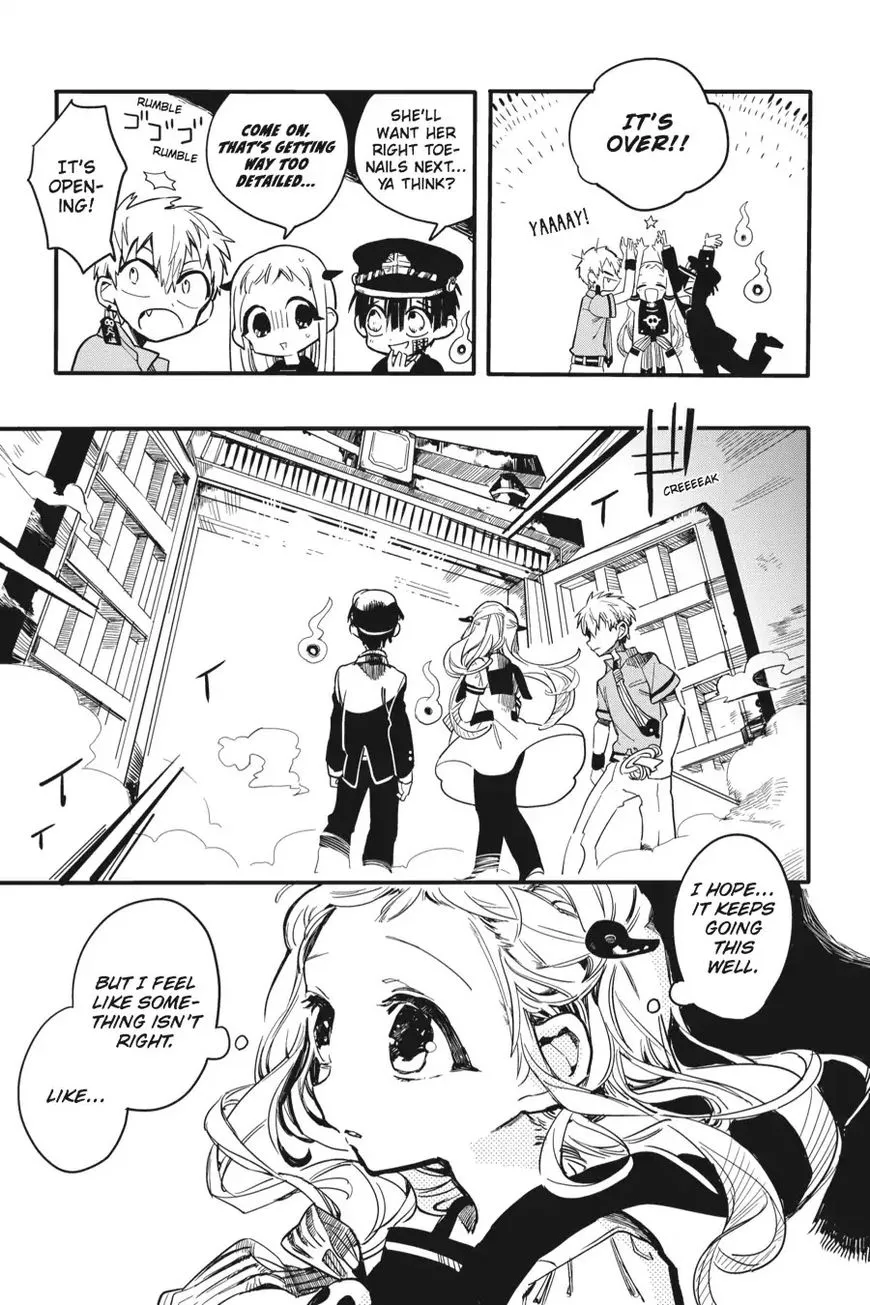 Jibaku Shounen Hanako-kun Chapter 6 page 20