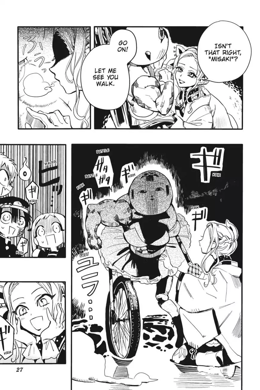 Jibaku Shounen Hanako-kun Chapter 6 page 28