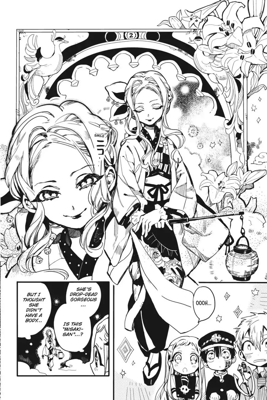 Jibaku Shounen Hanako-kun Chapter 6 page 25