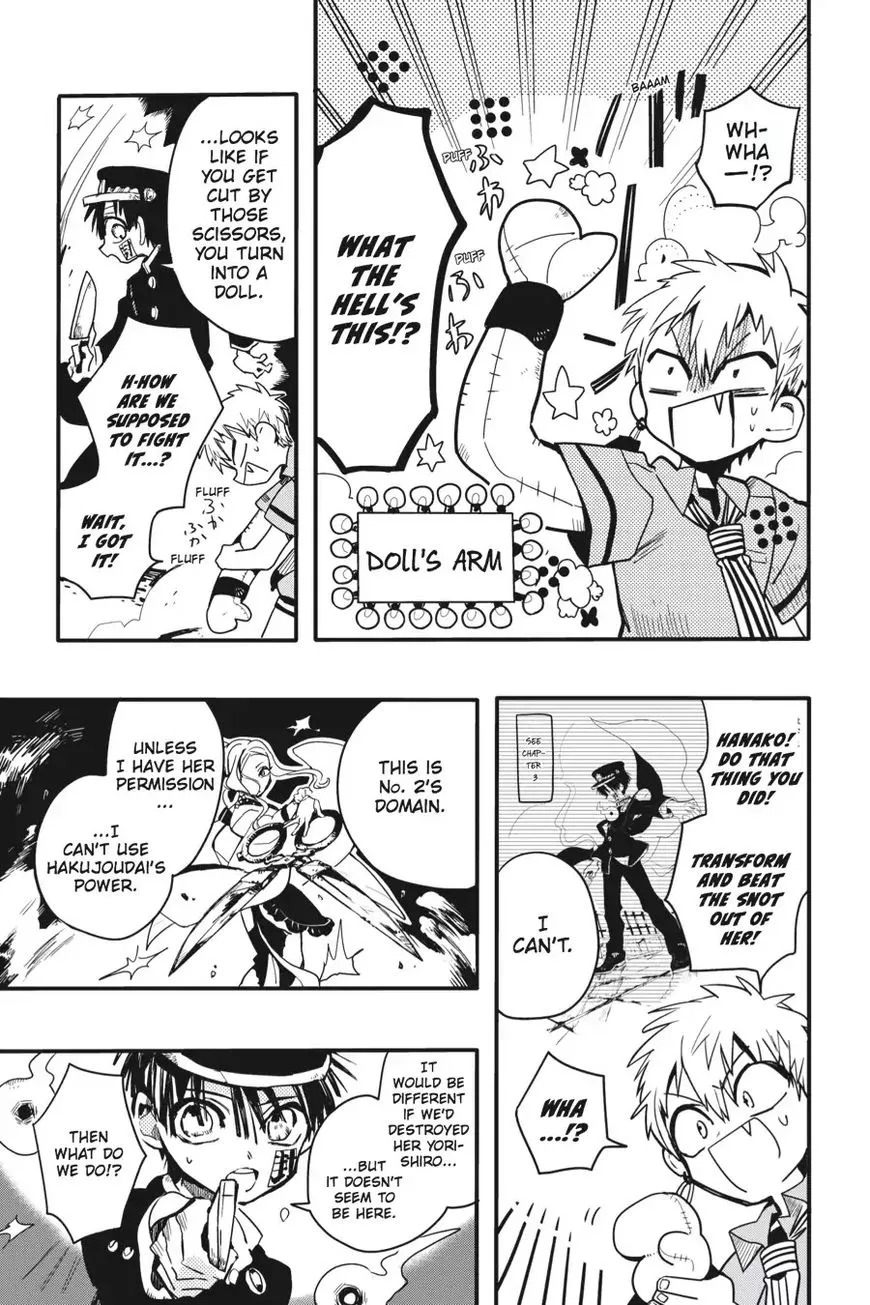 Jibaku Shounen Hanako-kun Chapter 6 page 34