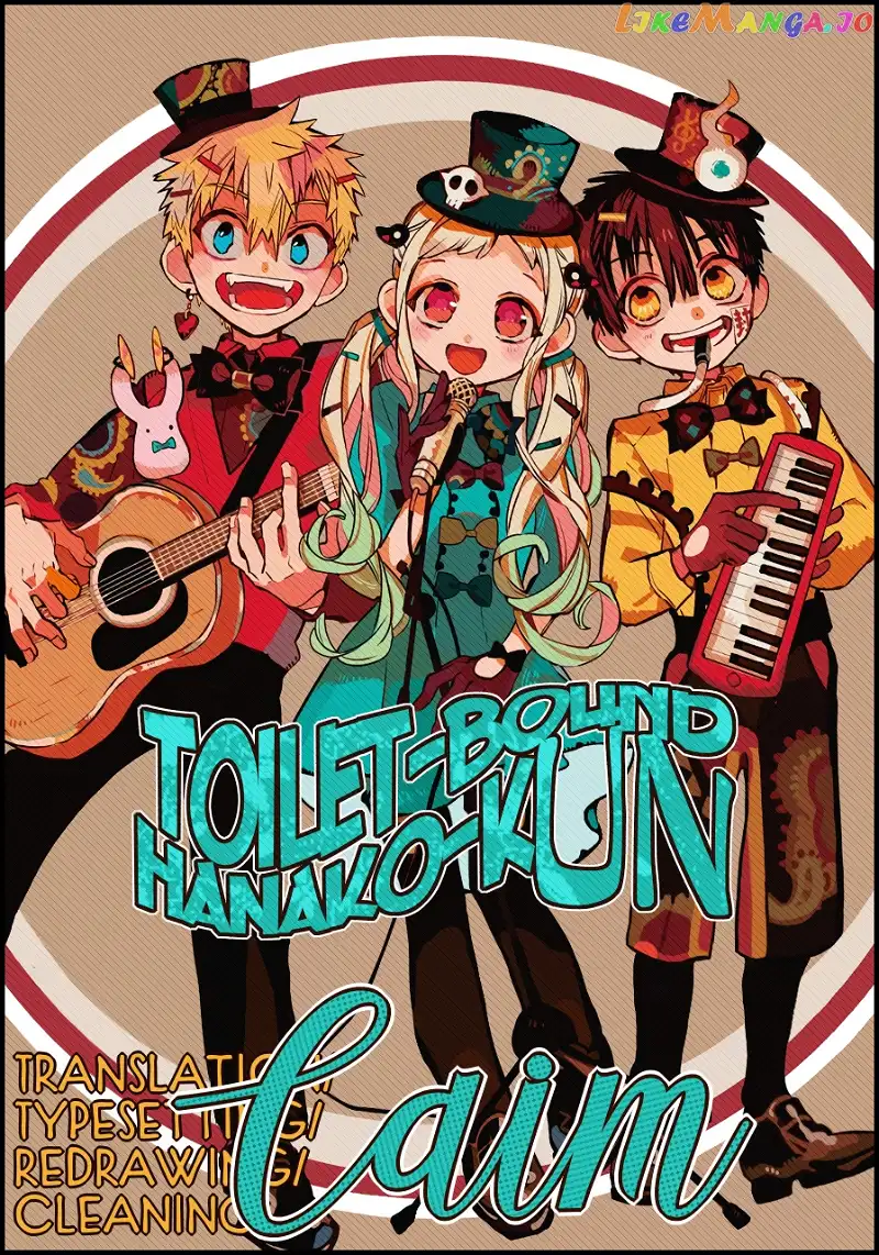Jibaku Shounen Hanako-kun Chapter 60 page 1
