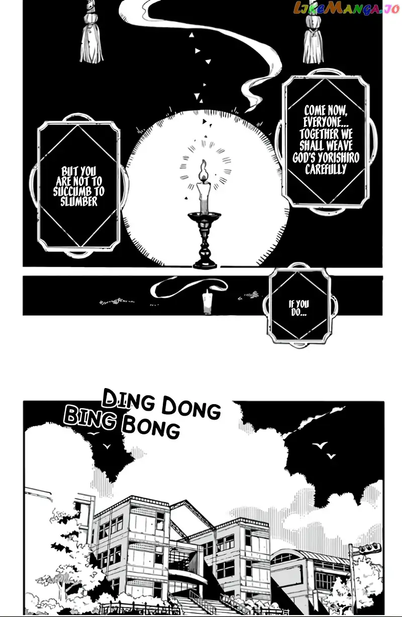 Jibaku Shounen Hanako-kun Chapter 60 page 3