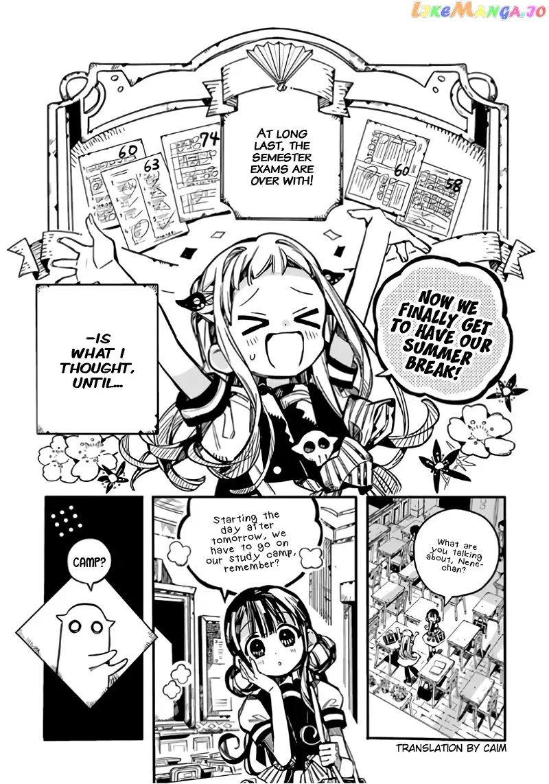 Jibaku Shounen Hanako-kun Chapter 60 page 4