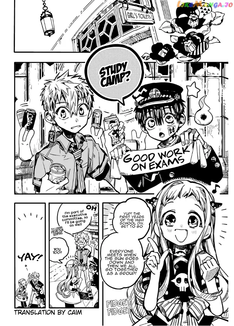 Jibaku Shounen Hanako-kun Chapter 60 page 5