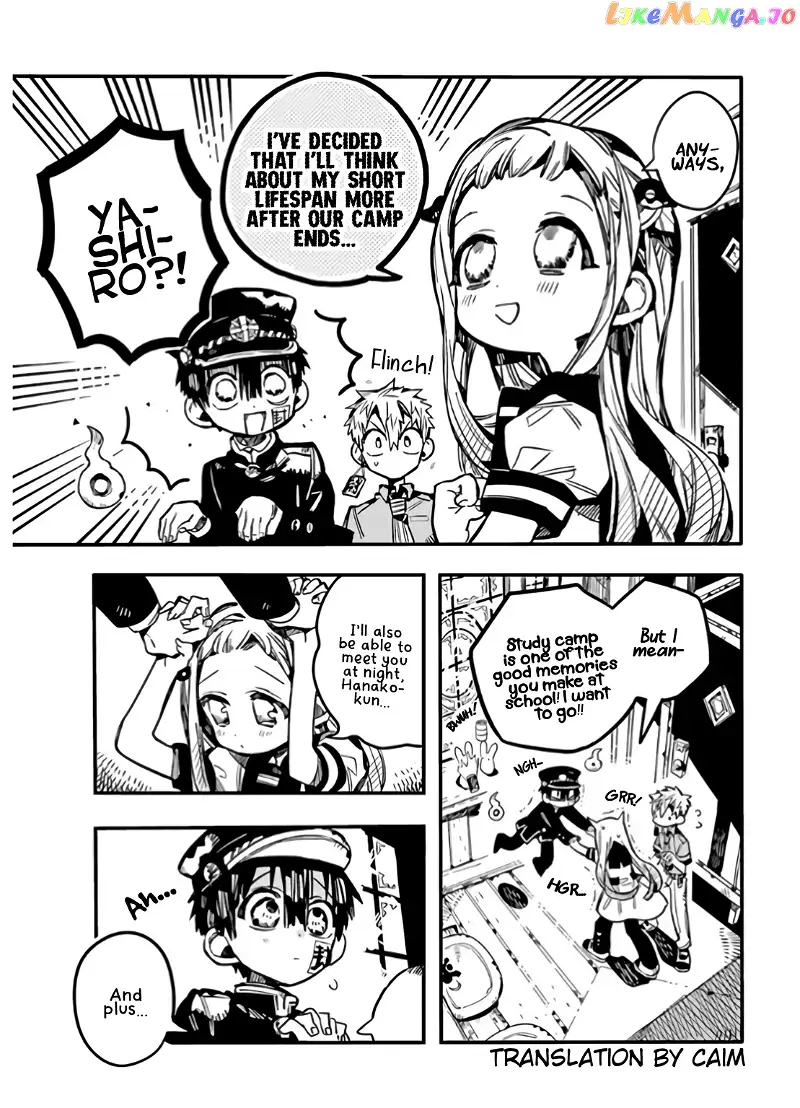 Jibaku Shounen Hanako-kun Chapter 60 page 6