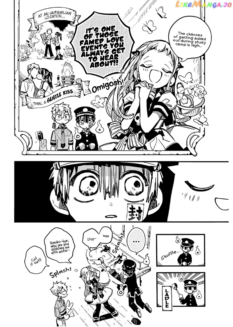 Jibaku Shounen Hanako-kun Chapter 60 page 7