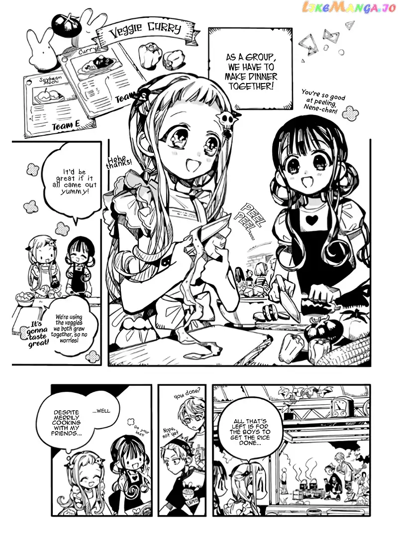 Jibaku Shounen Hanako-kun Chapter 60 page 10
