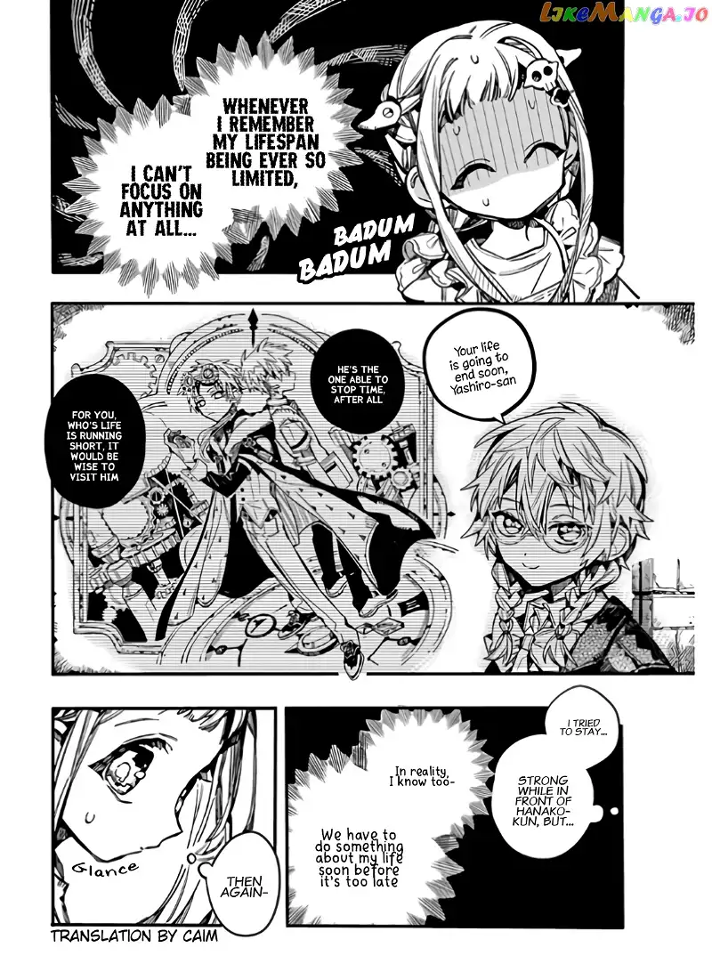 Jibaku Shounen Hanako-kun Chapter 60 page 11