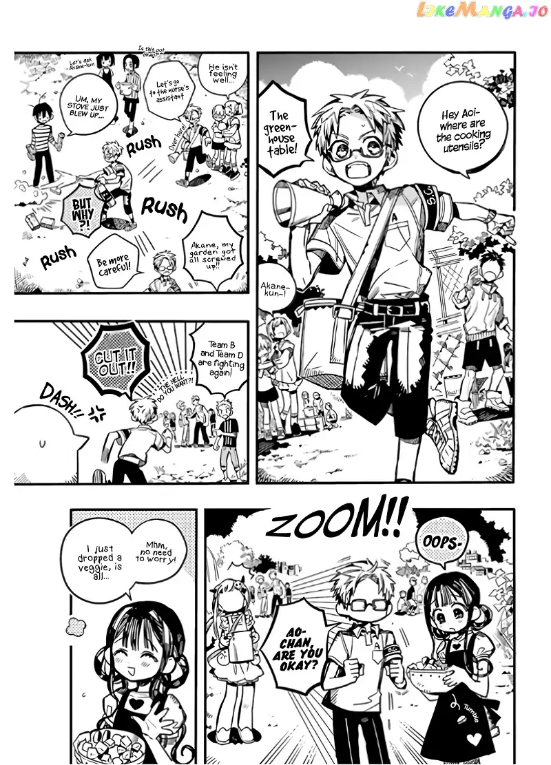 Jibaku Shounen Hanako-kun Chapter 60 page 12