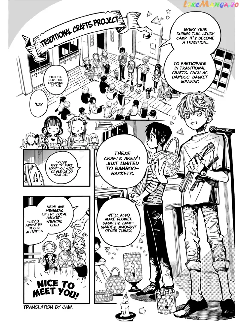 Jibaku Shounen Hanako-kun Chapter 60 page 15
