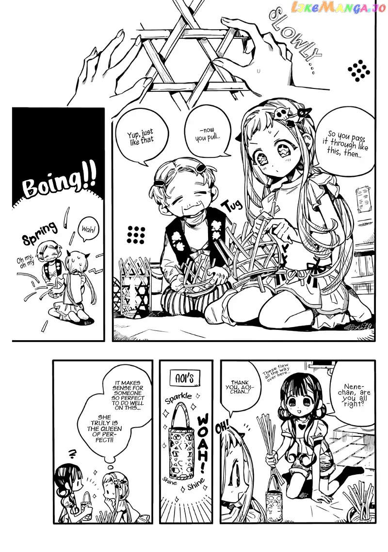 Jibaku Shounen Hanako-kun Chapter 60 page 16